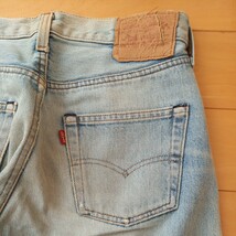 Levi's リーバイス501 赤耳 ジーンズ　made in USA ヴィンテージ　1980年代_画像4