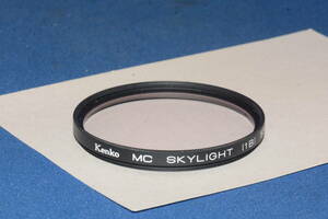 Kenko MC SKYLIGHT(1B) 55mm (B731)　　定形外郵便１２０円～