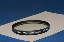 Kenko MC UV SL-39 55mm (B706)　　定形外郵便１２０円～_画像1