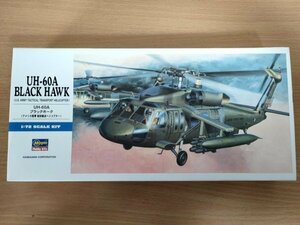 未組立品 美品 プラモデル UH-60A ブラックホーク アメリカ陸軍 戦術輸送ヘリコプター 1/72スケール ハセガワ/軍用機/Black Hawk/G322509