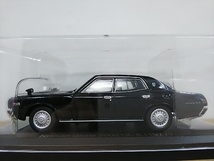 ■ アシェット 1/43 NISSAN GLORIA 2000 GL-E (1977) ブラック 日産グロリア モデルミニカー　絶版希少モデル_画像1