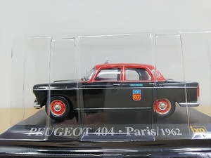 ■アルタヤ ixo modelsイクソ社製 1/43 PEUGEOT 404 Paris 1962 プジョー パリ タクシー モデルミニカー