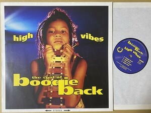 試聴 冷煙 アーバン ソウル アシッドジャズ コンピ The Soul Of Boogie Back LP Lalomie Washburn Max Beesley's High Vive フリーソウル