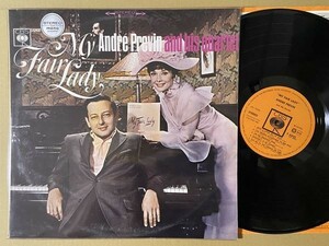 試聴 64年 蘭CBS Red Mitchell Herb Ellis 参加 ピアノ ジャズ Andre Previn And His Quartet My Fair Lady LP オードリーヘプバーン