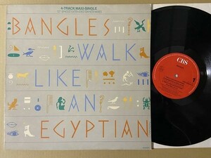 試聴 キャッチー オリエンタル ガールポップ 80sビッグヒット Bangles Walk Like An Egyptian 12 B面LP未収録 ダンクラ