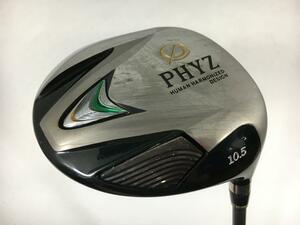 即決 中古 PHYZ(ファイズ) ドライバー 2013 1W PZ-503W 10.5 R