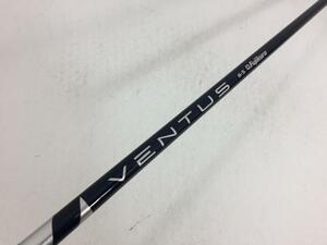 即決 中古超美品 シャフト単品 (ジャスティック スリーブ付) 1W VENTUS BLUE 6 VeloCore 選択なし S