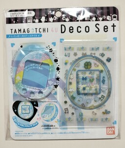 1円スタート たまごっち 4U 4U+ カバー デコセット レインボーメロディスタイル Tamagotchi