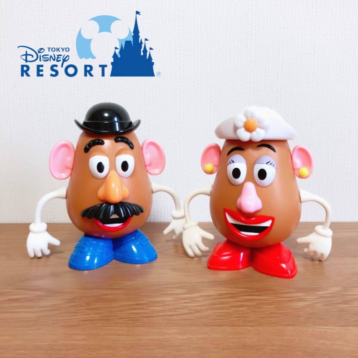 トイストーリー Mr.&Mrs.ポテトヘッド 陶器製フィギュア-
