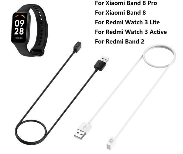 【２本セット ブラック】Xiaomi Smart Band 8 / 8 Pro/Redmi Band 2 Watch 3 Lite/Watch 3 Active スマートウォッチ 充電 USB ケーブル 1m