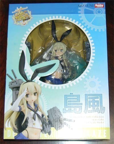 AMAKUNI ホビージャパン限定 島風(艦これ)1/8フィギュア+ローソン限定クリアファイル 未開封 送料無料