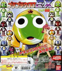 # gashapon sale machine for display cardboard [ Keroro Gunso bla bracket roroEX metallic color . equipped!]... new goods cardboard 1 sheets *BANDAI/ Bandai 