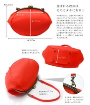 計14,300円 あやの小路 AYANOKOJI 丸型 がま口 ハンドバッグ 帆布 水玉 黒×赤 ステッチ合皮ハンドル 幅2cm アイレット対応_画像8