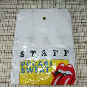 レア 未使用 非売品 昭和レトロ 90年代 当時物 ポカリスエット ローリングストーンズ JapanTOUR ROLLING STONES スタッフ Ｔシャツ