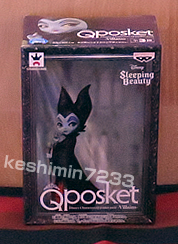 【マレフィセント】 ディズニー Qposket petit Disney Characters Villains 未開封