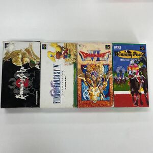 A0110 中古品 SFC スーパーファミコンソフト 箱、説明書付き 約20本セット ファイナルファンタジーV マリオ ドラゴンクエスト等