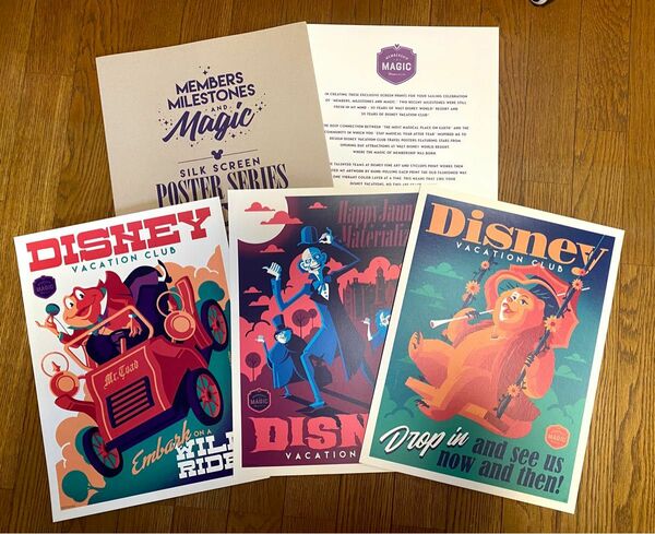 【Disney】 Tom Whalen DVCメンバークルーズ 限定ポスター