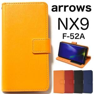 arrows NX9 F-52A (docomo) スマホケース カラーレザー手帳型ケース ケース