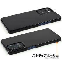 OPPO Reno7 A OPG04 オッポ スマホケース ハードブラックケース_画像2