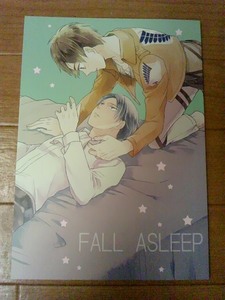 進撃の巨人 エレリ【FALL ASLEEP】 agp　栗原あおい　エレン×リヴァイ