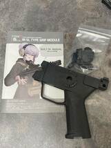 未使用品】次世代 mp5 magpul タイプ グリップモジュール (ptw 実物_画像1