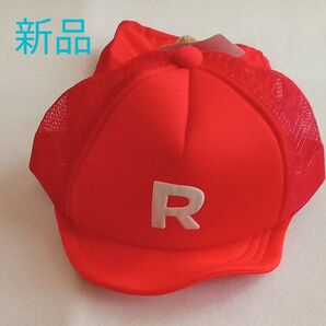 日よけ付きキャップ 子供用