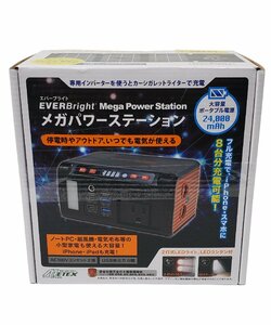 METEX/メテックス EVERBright/エバーブライト ポータブル電源 2.4万mAh(88.8Wh) メガパワーステーション SSBACMPB-C 新品