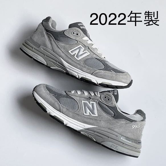 2023年最新】Yahoo!オークション -ニューバランス993の中古品・新品