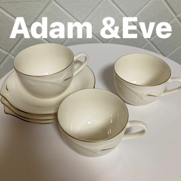 カップ&ソーサー　Adam&Eve 