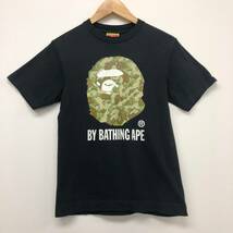 □A BATHING APE×kaws 半袖Tシャツ XS 黒 クラウドカモ アベイシングエイプ×カウズ 大猿 日本製 複数落札同梱OK B231005-301●_画像1