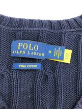 □POLO RALPH LAUREN ケーブルニットトップス M(165/92A) 紺 ポロラルフローレン Vネック 綿100％ セーター 複数落札同梱OK B231009-303_画像3