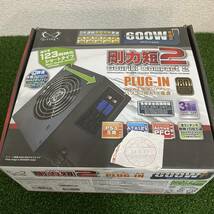 新品 未開封 ショートサイズ電源 剛力短2 プラグイン SPGT2-600P 600W ATX 電源 80PLUSブロンズ認証_画像1