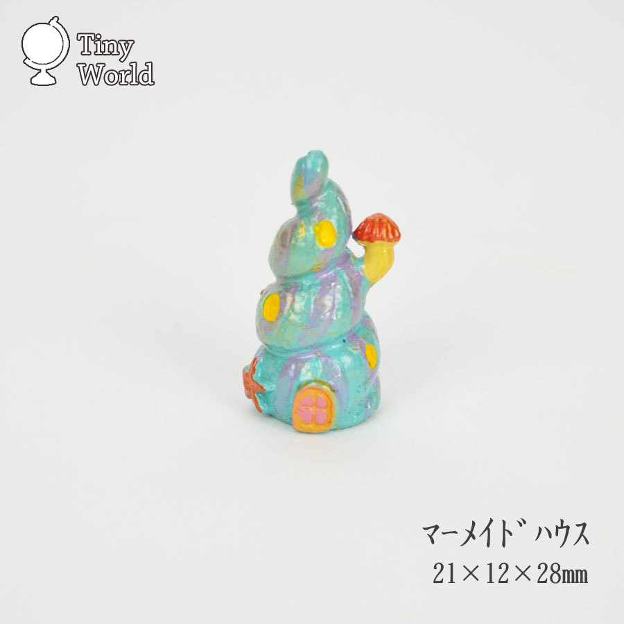 Tiny World 美人鱼屋微型雕像 oc, 手工制品, 内部的, 杂货, 装饰品, 目的