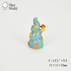  Thai knee world mermaid house miniature ornament oc