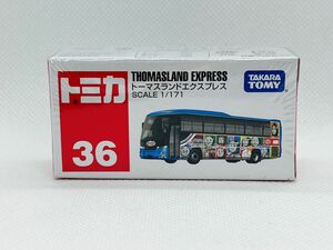 トミカ36 トーマスランド　エクスプレス（新品未開封品）