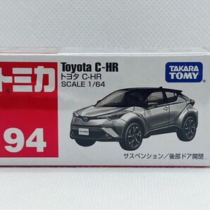 トミカ94 トヨタ C-HR【新品未開封品】
