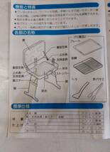 ★B★アウトドア★キャンプ★バーベキューセット★TWINBIRD★OE-751★未使用品★_画像7