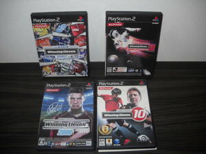 ■当店限定PS2ソフトセット■ 【ウィニングイレブン(Jリーグ2007/９・ワールドサッカー2008/８)】《ウィイレ詰め合わせ》合計 4本+サービス