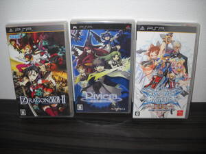 ■当店限定 PSPソフトセット■【7thDRAGON2020-Ⅱ・Riviera・BLAEBLUE CONTINUUM SHIFT Ⅱ】《RPG系詰め合わせ》合計 3本+サービス