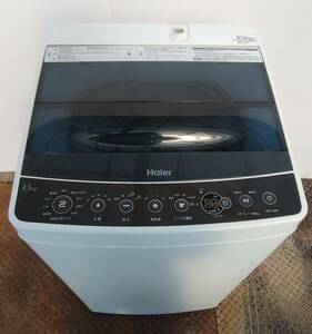 2016年製 Haier ハイアール 全自動電気洗濯機 4.5kg JW-C45A 簡易乾燥　風乾燥　動作確認済み　単身　一人暮らし　黒　ブラック