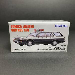 【安心梱包300円～】トミカリミテッドヴィンテージ■LV-N215a 日産グロリア バン V20Eデラックス パトロールカー（兵庫県警）※未開封品