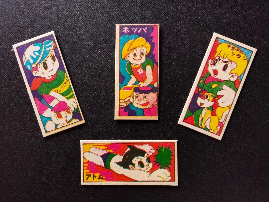 Amazon.co.jp: こいでのカルタ 宇宙少年ソラン 昭和40年代 帯