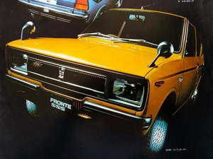  Suzuki Fronte 71 exclusive use catalog sport kit list attaching old car catalog at that time goods!* SUZUKI FRONTE 71 * SPORTS KIT STINGRAY ROOK!!