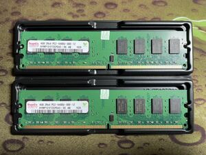 正規品 超希少 新品 未使用品 デスクトップPC用メモリ HynixハイニックスPC2-6400U DDR2 800MHz 8GBメモリ(4GB×2枚セット) 送料無料