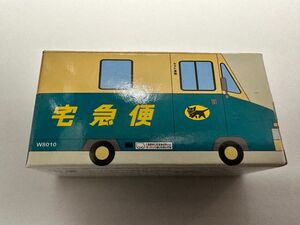 【未使用・未開封・新品】ヤマト運輸 ミニカー クロネコヤマト W8010