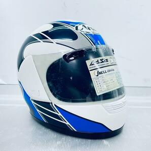 ヘルメット WINDY7 青 ビンテージ ヴィンテージ【新品未使用】55-56