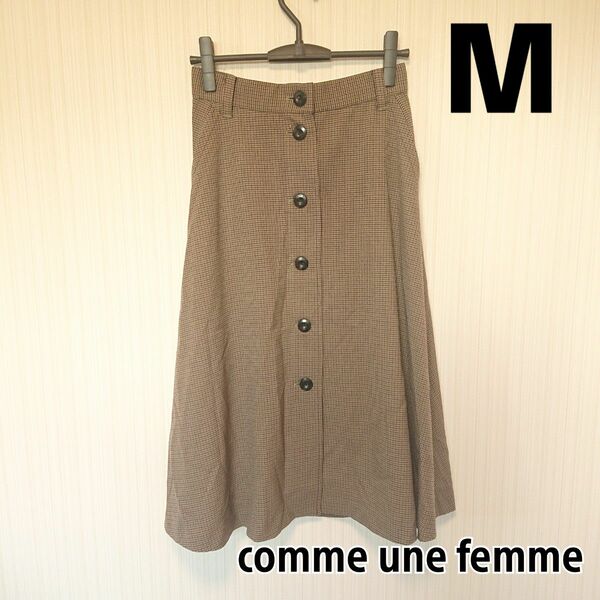 comme une femme ロングスカート フロントボタン 千鳥柄 38 M