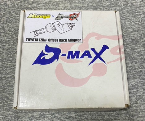 2023年最新】ヤフオク! -オフセットアダプター(サスペンション)の中古