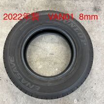 195/80R15 107/105 ダンロップ　エナセーブ　VAN01 ライトトラック　貨物タイヤ　1本　　2022年製造_画像1