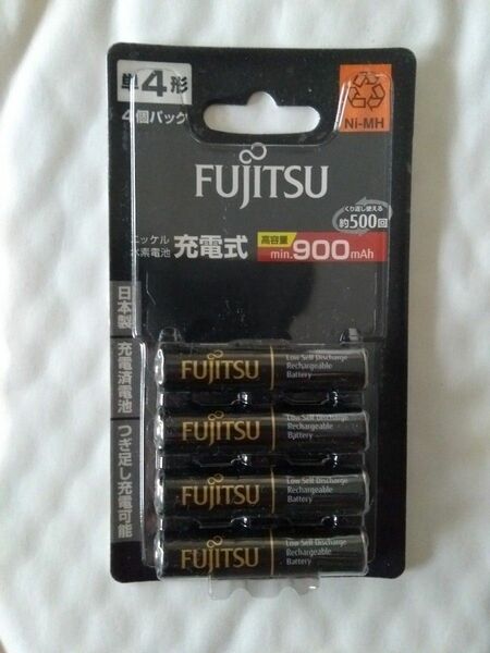 FUJITSU　単4形ニッケル水素電池（高容量モデル）4本パック